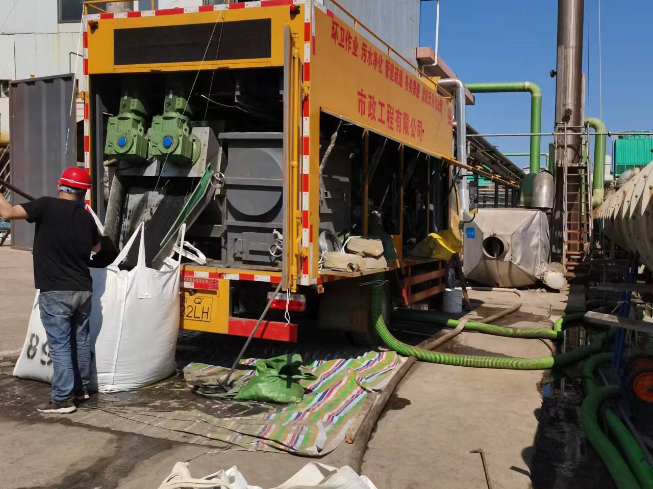 呼玛淤泥压干处理